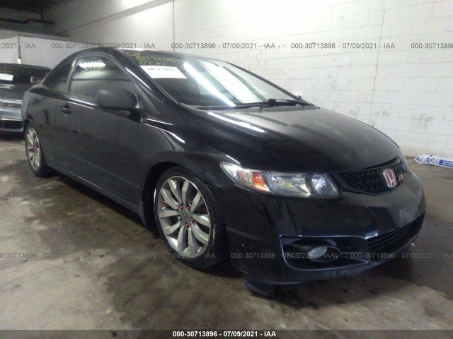 HONDA CIVIC CPE 2010 2hgfg2a55ah700994