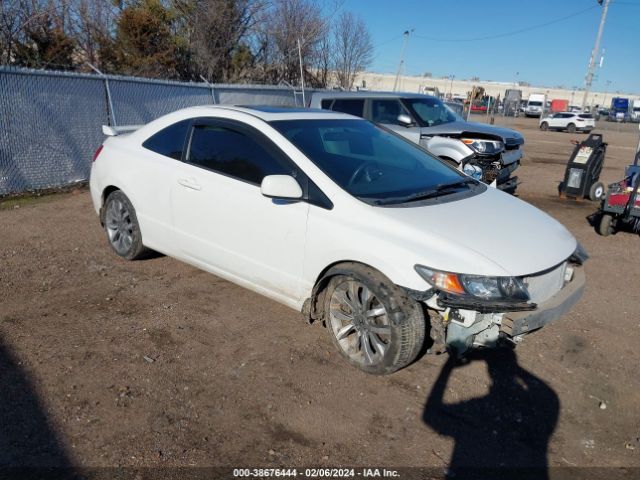 HONDA CIVIC 2010 2hgfg2a55ah701126