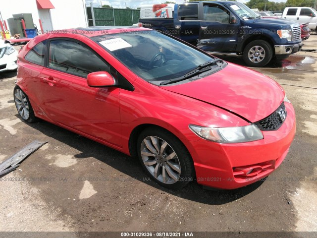 HONDA CIVIC CPE 2010 2hgfg2a56ah700311