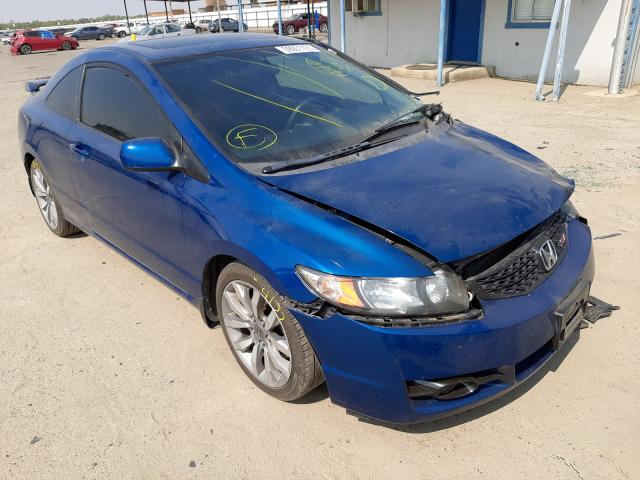 HONDA CIVIC SI 2011 2hgfg2a56bh700486