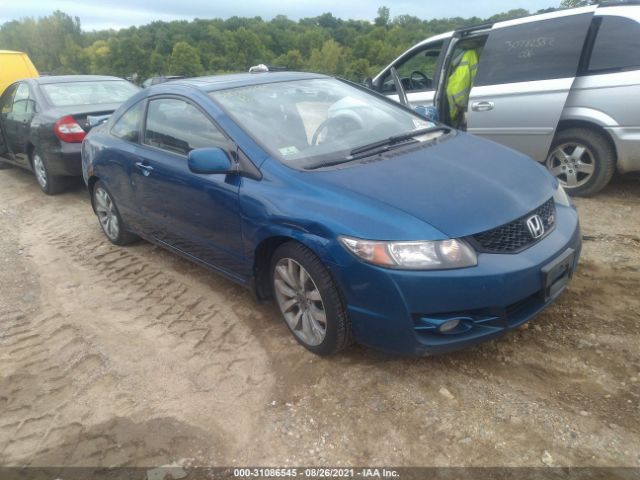 HONDA CIVIC CPE 2011 2hgfg2a57bh700500