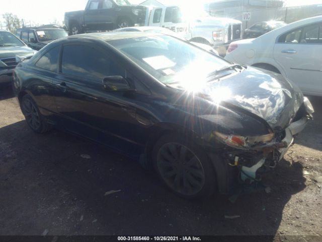 HONDA CIVIC CPE 2010 2hgfg2a58ah700830