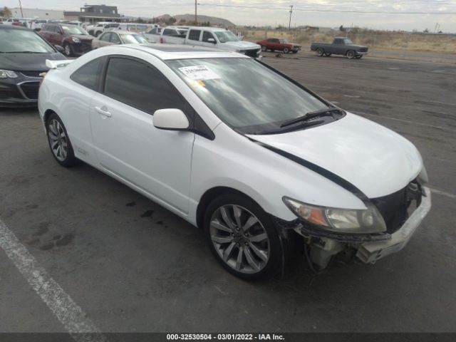 HONDA CIVIC CPE 2011 2hgfg2a58bh700022