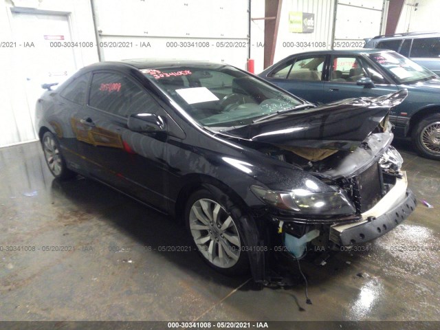 HONDA CIVIC CPE 2011 2hgfg2a58bh700215