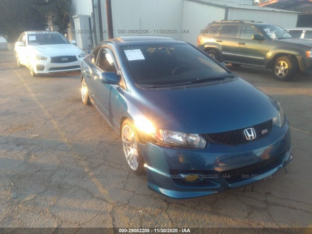 HONDA CIVIC CPE 2011 2hgfg2a58bh700277