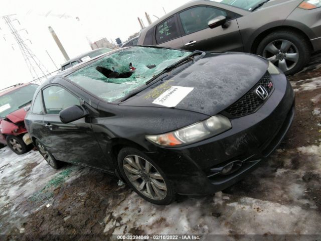 HONDA CIVIC CPE 2011 2hgfg2a58bh701204