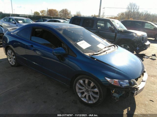 HONDA CIVIC CPE 2010 2hgfg2a59ah700447