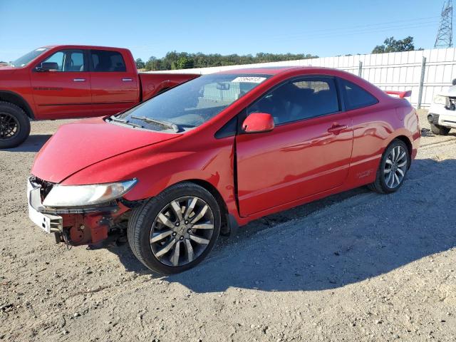 HONDA CIVIC 2010 2hgfg2a5xah700358