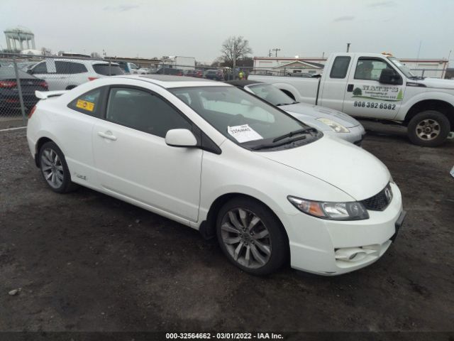 HONDA CIVIC CPE 2010 2hgfg2a5xah701302