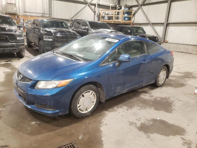 HONDA CIVIC LX 2012 2hgfg3a46ch007318