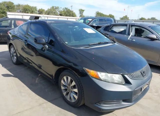 HONDA CIVIC CPE 2012 2hgfg3a58ch522944