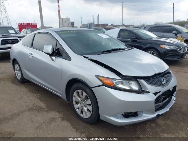 HONDA CIVIC 2012 2hgfg3a5xch529832