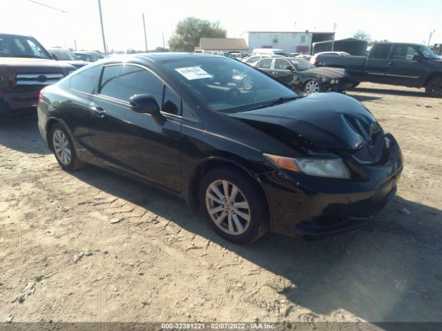 HONDA CIVIC CPE 2012 2hgfg3a81ch507292