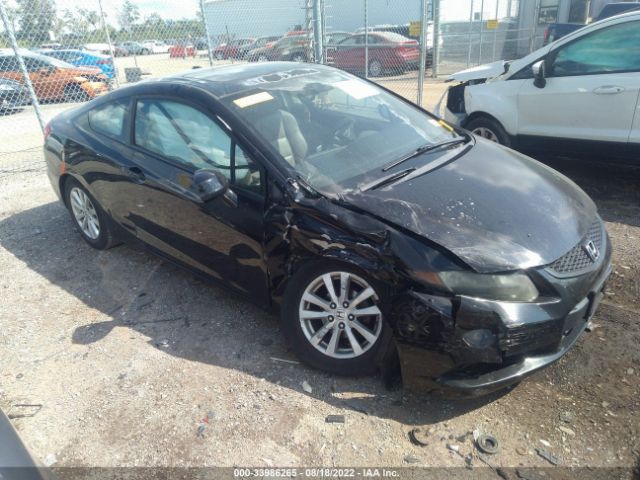 HONDA CIVIC CPE 2012 2hgfg3b06ch505563