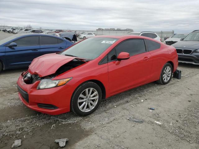 HONDA CIVIC 2012 2hgfg3b07ch525515