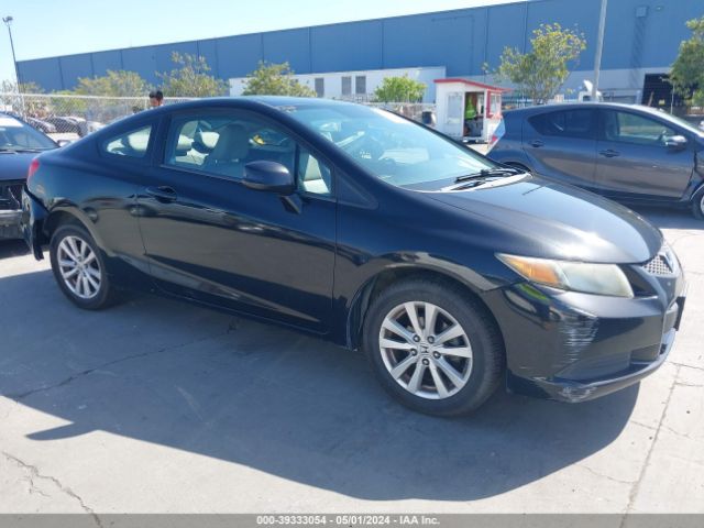 HONDA CIVIC 2012 2hgfg3b07ch526289