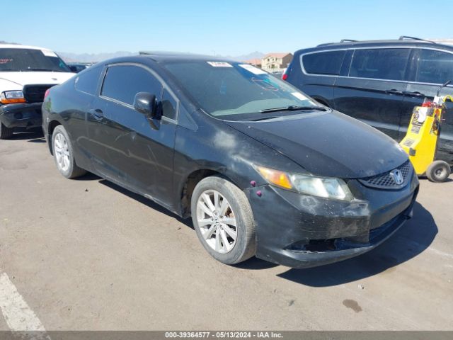 HONDA CIVIC 2012 2hgfg3b0xch500155