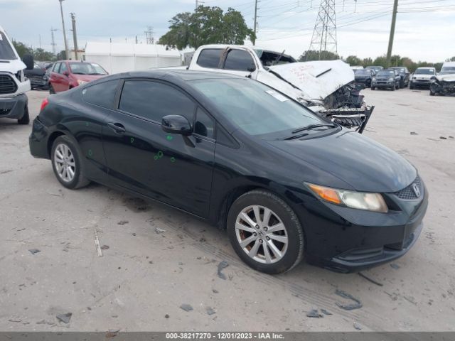 HONDA CIVIC 2012 2hgfg3b12ch540271