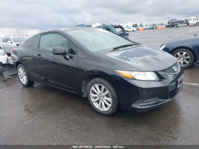 HONDA CIVIC 2012 2hgfg3b13ch544152