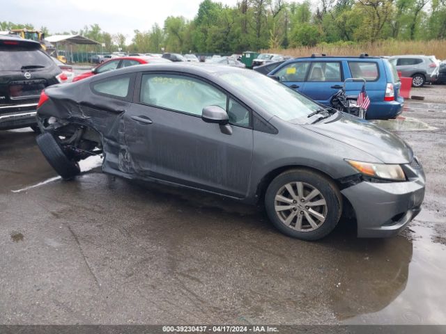 HONDA CIVIC 2012 2hgfg3b15ch537428