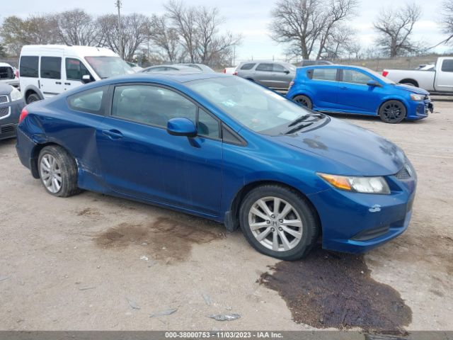 HONDA CIVIC 2012 2hgfg3b15ch540040