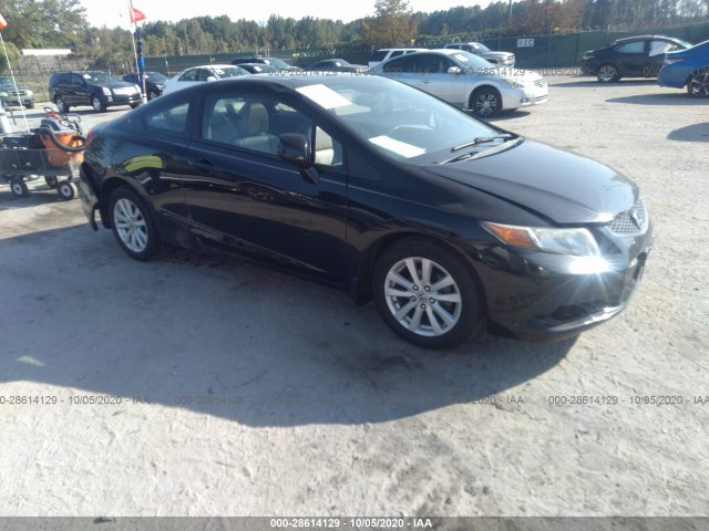 HONDA CIVIC CPE 2012 2hgfg3b19ch540283