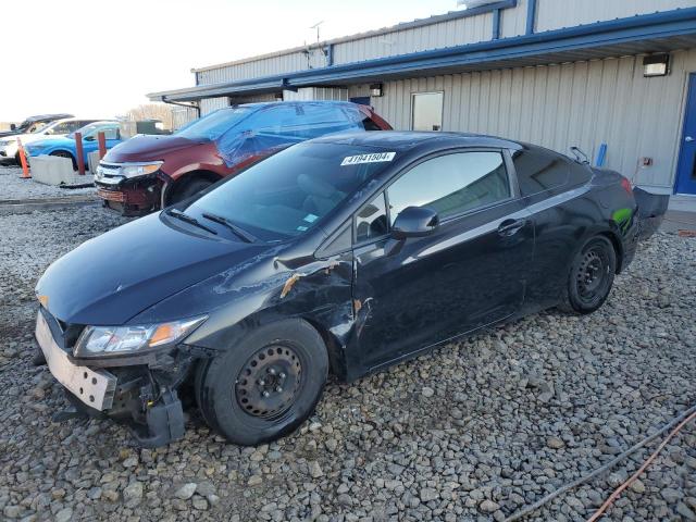 HONDA CIVIC 2012 2hgfg3b50ch525092