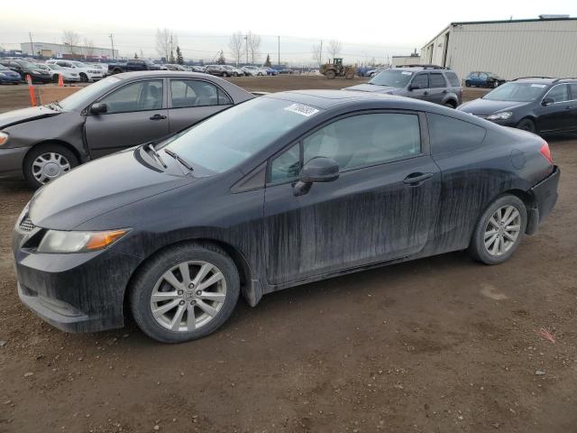 HONDA CIVIC 2012 2hgfg3b51ch001045