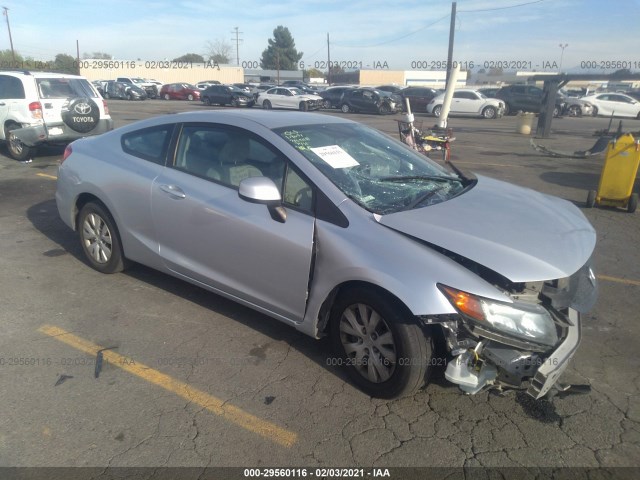 HONDA CIVIC CPE 2012 2hgfg3b51ch514585