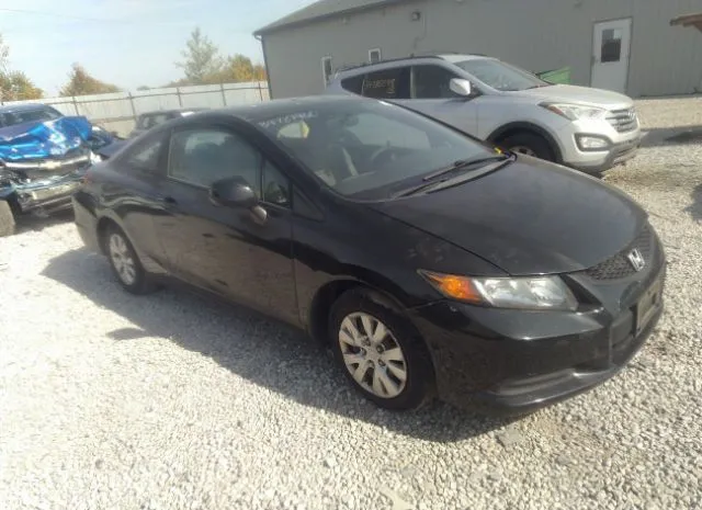 HONDA CIVIC CPE 2012 2hgfg3b51ch546792