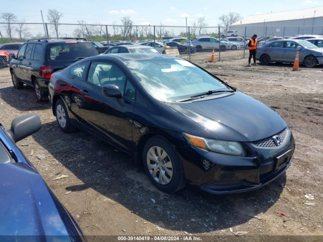 HONDA CIVIC 2012 2hgfg3b51ch567111