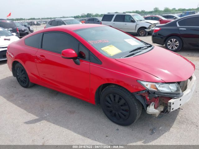 HONDA CIVIC 2013 2hgfg3b51dh514250