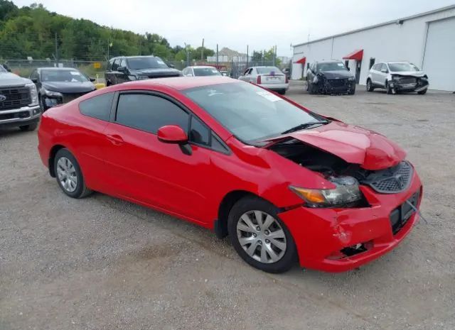 HONDA CIVIC CPE 2012 2hgfg3b52ch531377