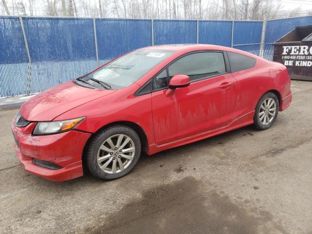 HONDA CIVIC 2012 2hgfg3b53ch007896