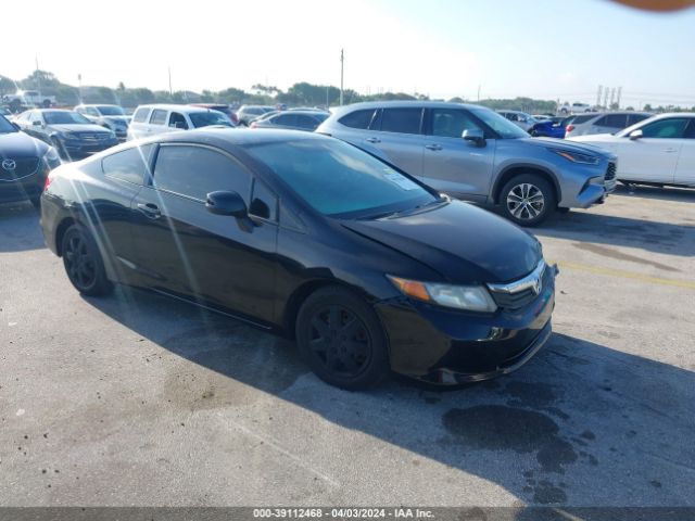 HONDA CIVIC 2012 2hgfg3b53ch507637