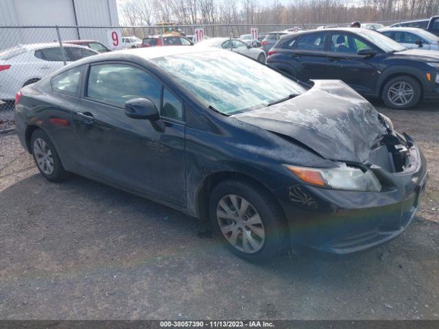 HONDA CIVIC 2012 2hgfg3b53ch540623