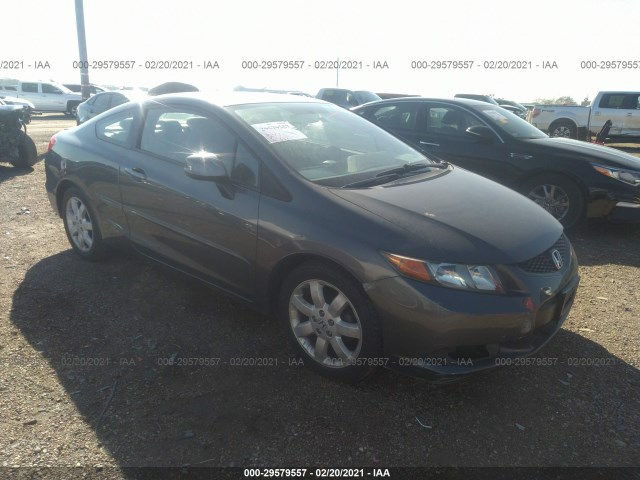 HONDA CIVIC CPE 2012 2hgfg3b53ch559527