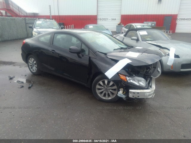 HONDA CIVIC CPE 2012 2hgfg3b54ch563246