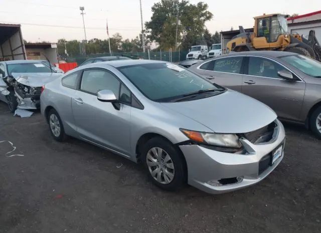 HONDA NULL 2012 2hgfg3b57ch535070