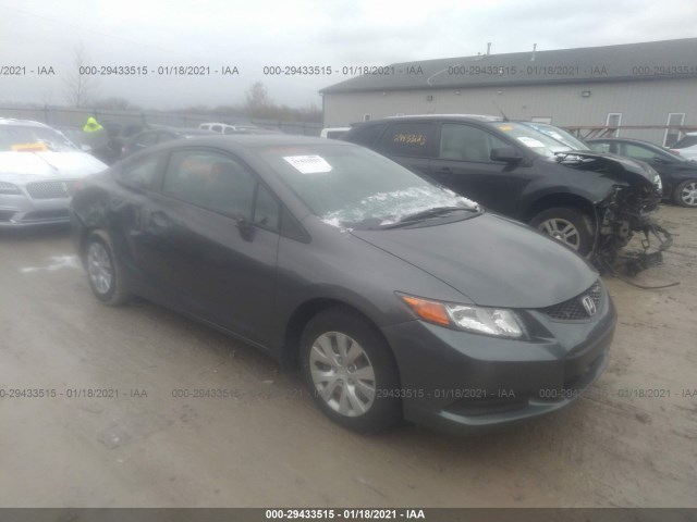 HONDA CIVIC CPE 2012 2hgfg3b57ch564567