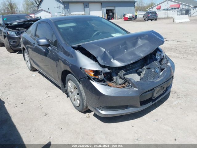 HONDA CIVIC 2012 2hgfg3b58ch511473