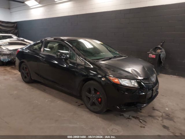 HONDA CIVIC 2012 2hgfg3b58ch519329