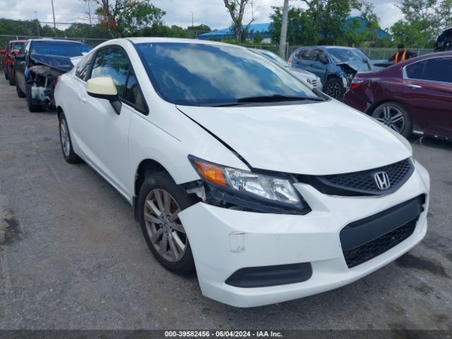 HONDA CIVIC 2012 2hgfg3b58ch534610