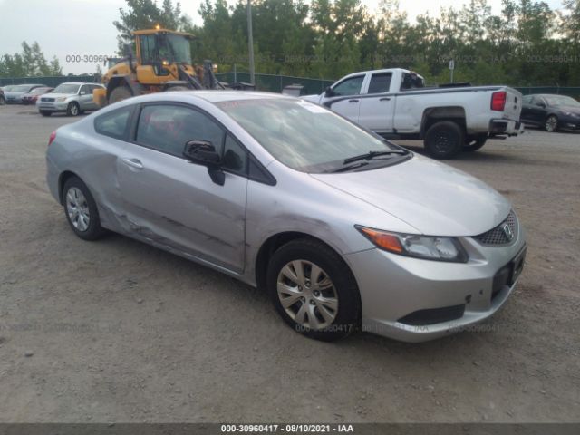 HONDA CIVIC CPE 2012 2hgfg3b58ch547874