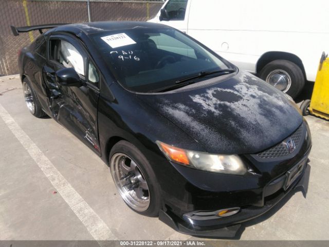 HONDA CIVIC CPE 2012 2hgfg3b58ch547972