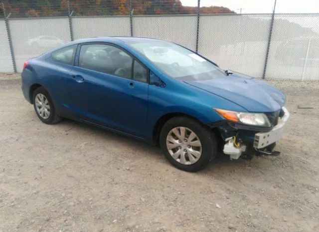 HONDA CIVIC CPE 2012 2hgfg3b58ch555067