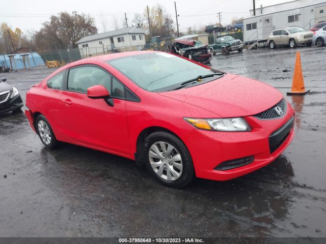 HONDA CIVIC 2012 2hgfg3b59ch510817