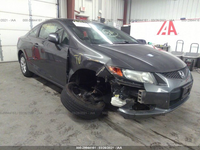 HONDA CIVIC CPE 2012 2hgfg3b59ch539833