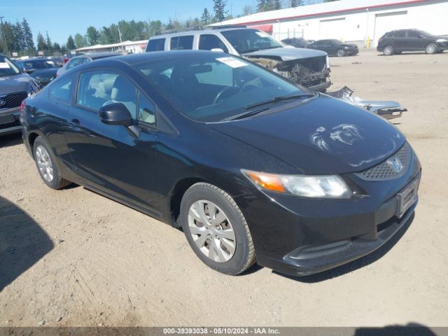 HONDA CIVIC 2012 2hgfg3b5xch547097