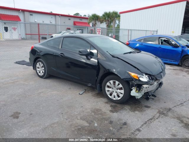 HONDA CIVIC 2012 2hgfg3b5xch554745